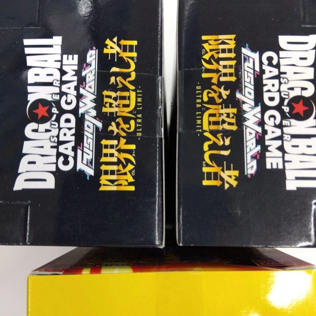 限界を超えし者 FB04-001&スーパーダイバーズファーストパック