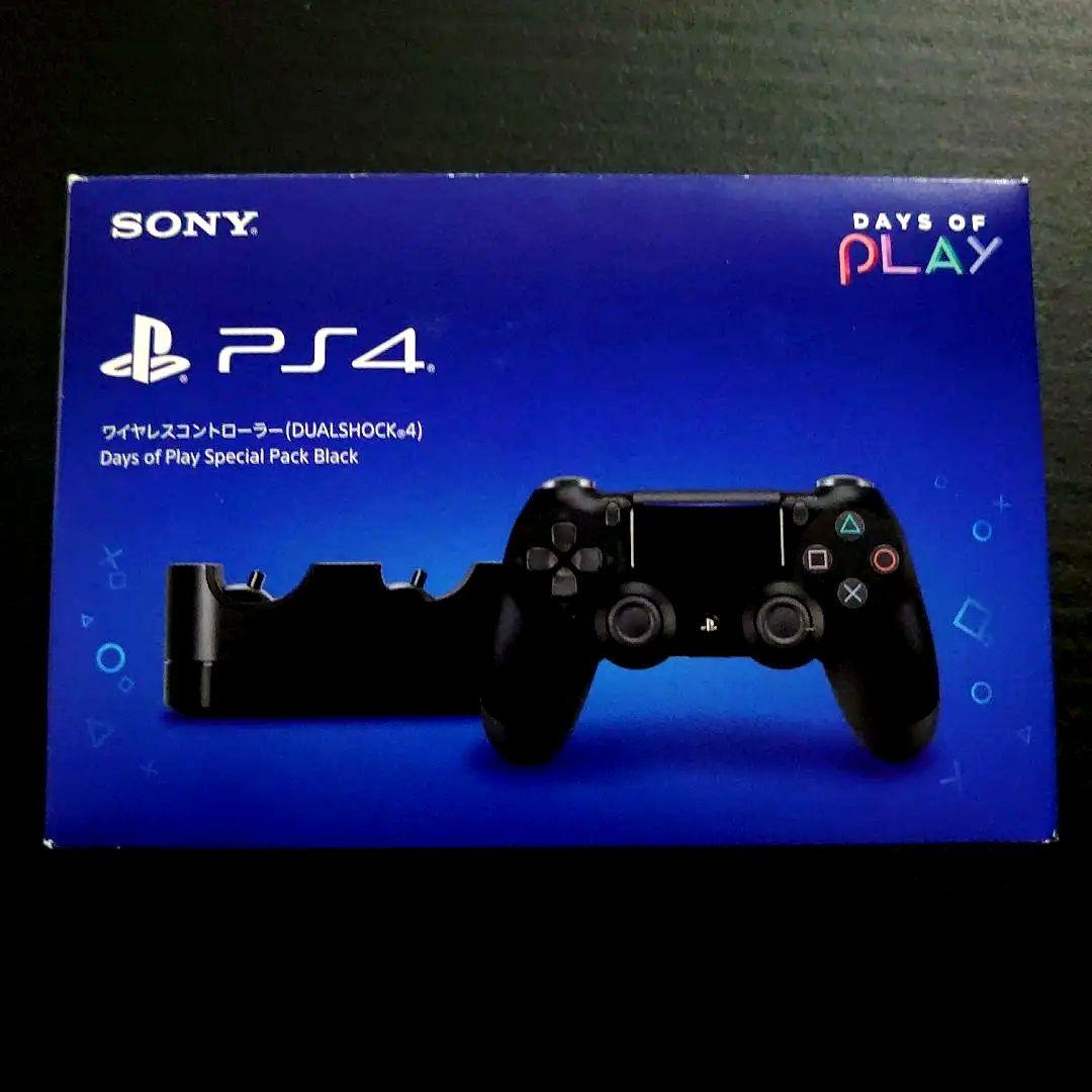 【新品　純正】 ワイヤレスコントローラー【PS4】専用充電スタンド付き