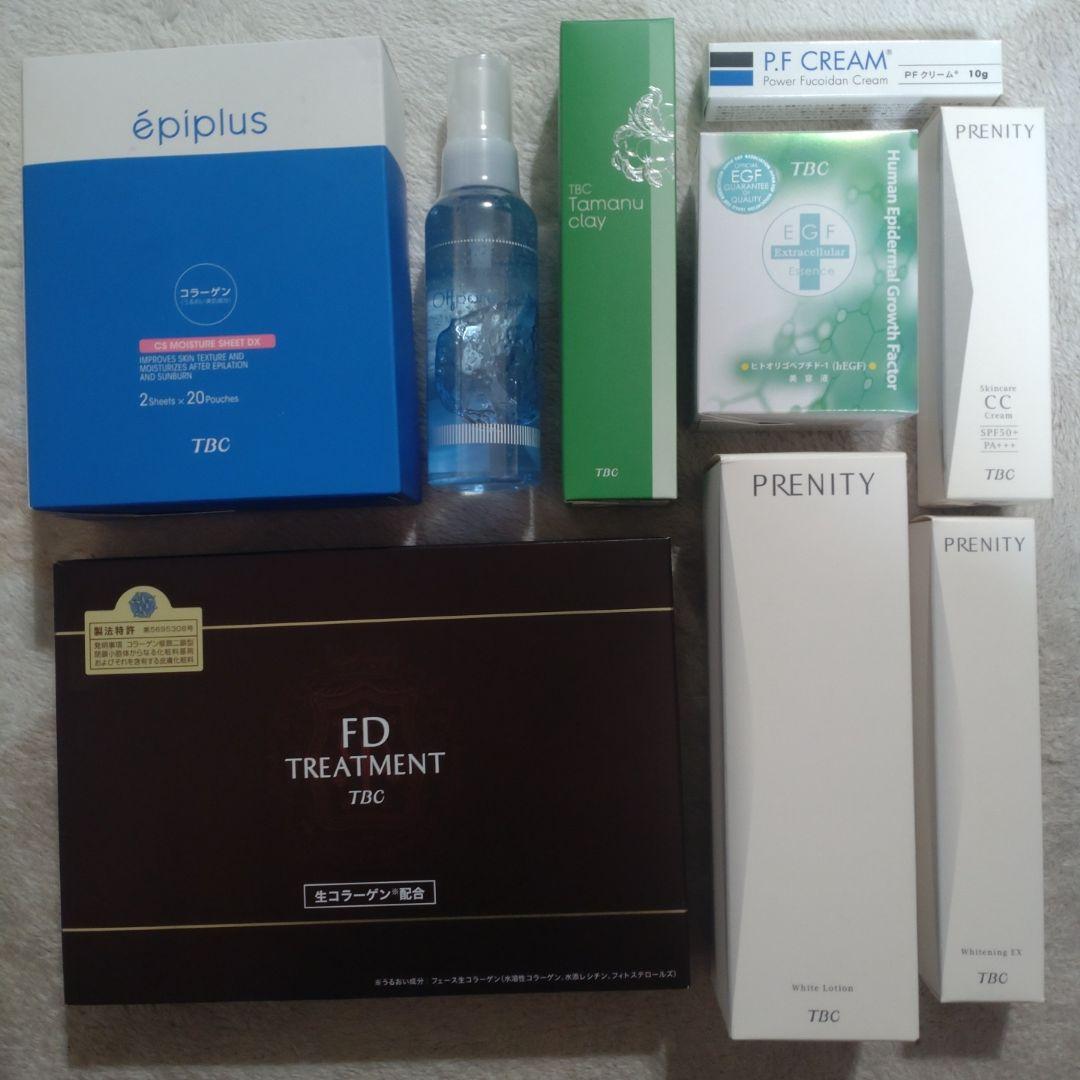 【ＴＢＣ】スキンケアセット