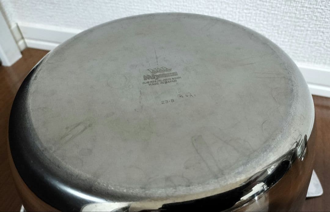 宮崎製作所　ライスポット　5合　RP-5S