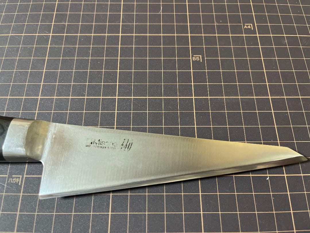 Misono 440 骨スキ包丁 モリブデン鋼 ミソノ 包丁 良品 砥ぎ済み