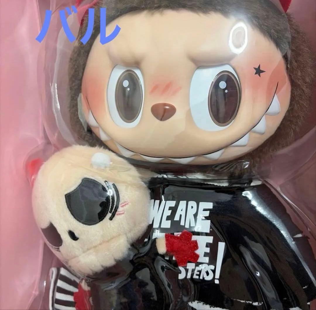 POPMART Labubu CatchMe If You バレンタイン