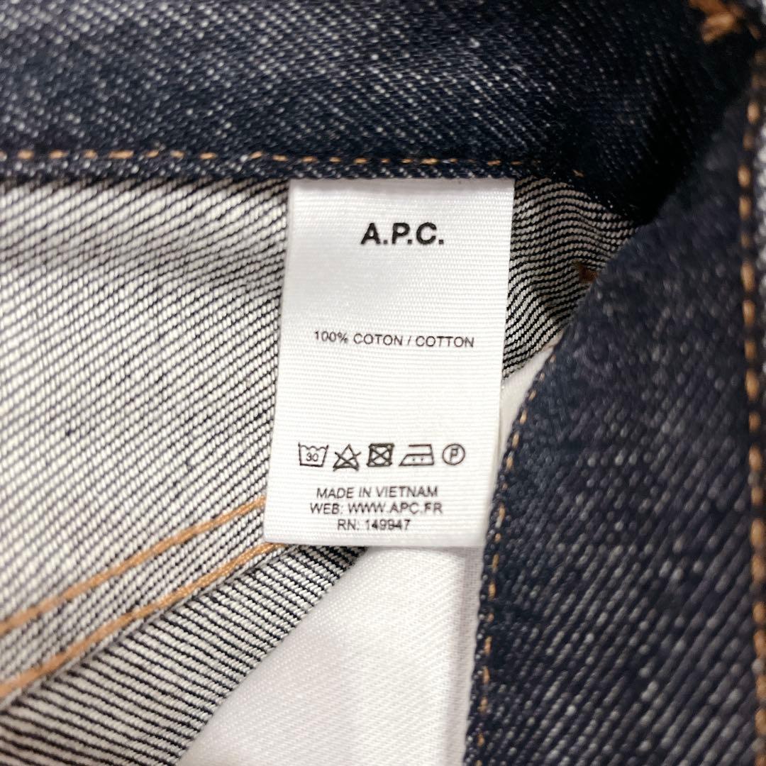 極美品 A.P.C. ニュースタンダード 赤耳 セルビッジ 濃紺 w30