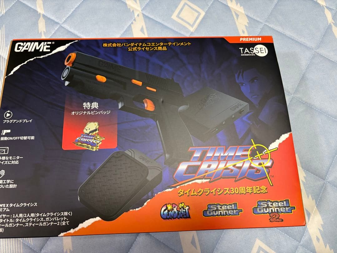 G'AIM'E×タイムクライシス プレミアム ゲーム機本体 美品 おまけ付き