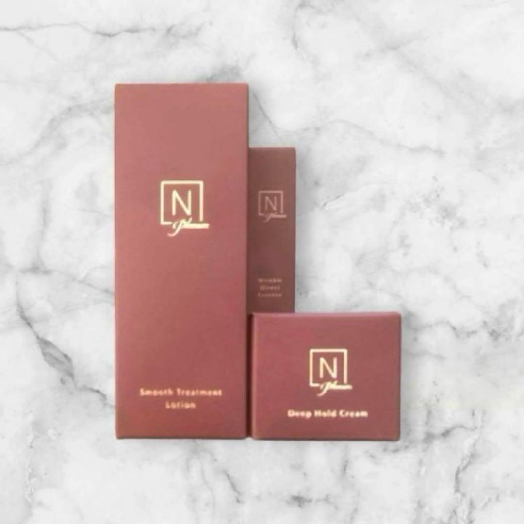 Nオーガニック プレナム 3点セット