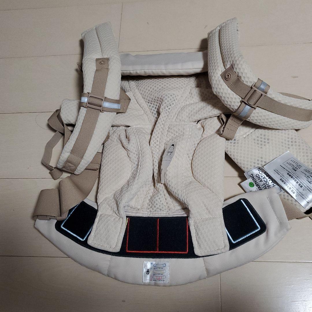 ErgoBabyCarrier オムニ ブリーズ SG ナチュラルベージュ