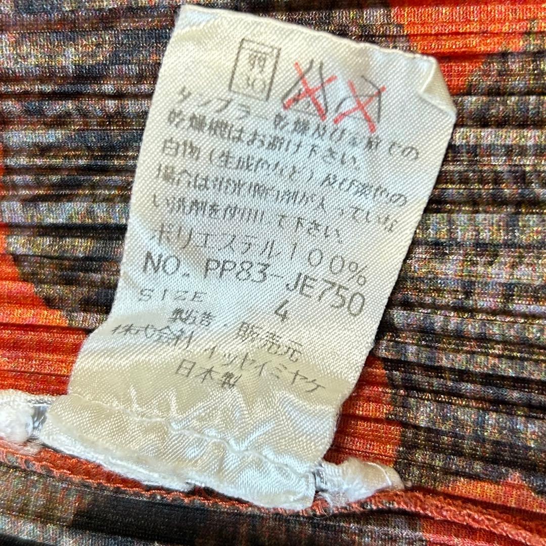 希少✨プリーツプリーズ タイガーキャット Tiger Cat ベスト ジレ