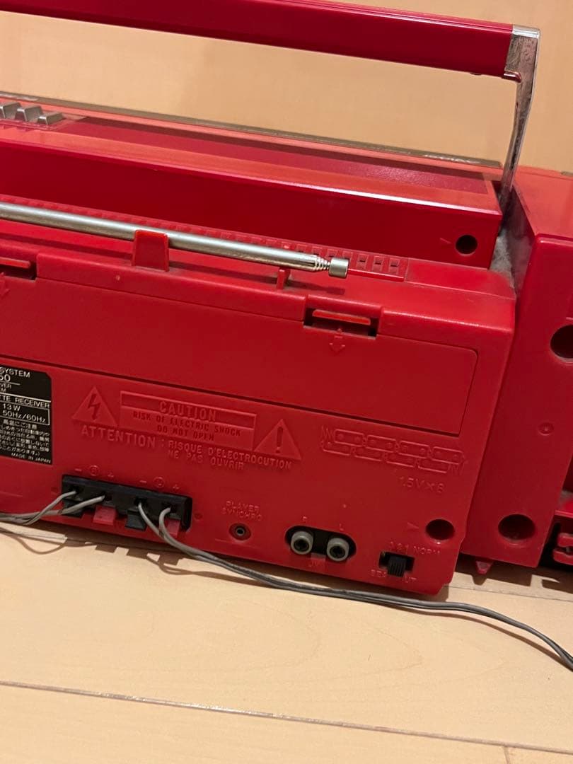 今本　Victor PC-50 ラジカセ オートリバース　【昭和レトロ】