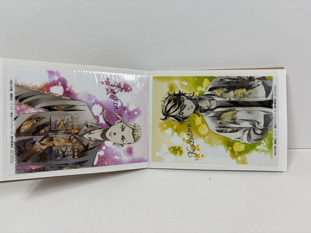 【新品未開封品】東京リベンジャーズDVD 第１期・２期　購入者特典付き&おまけ付