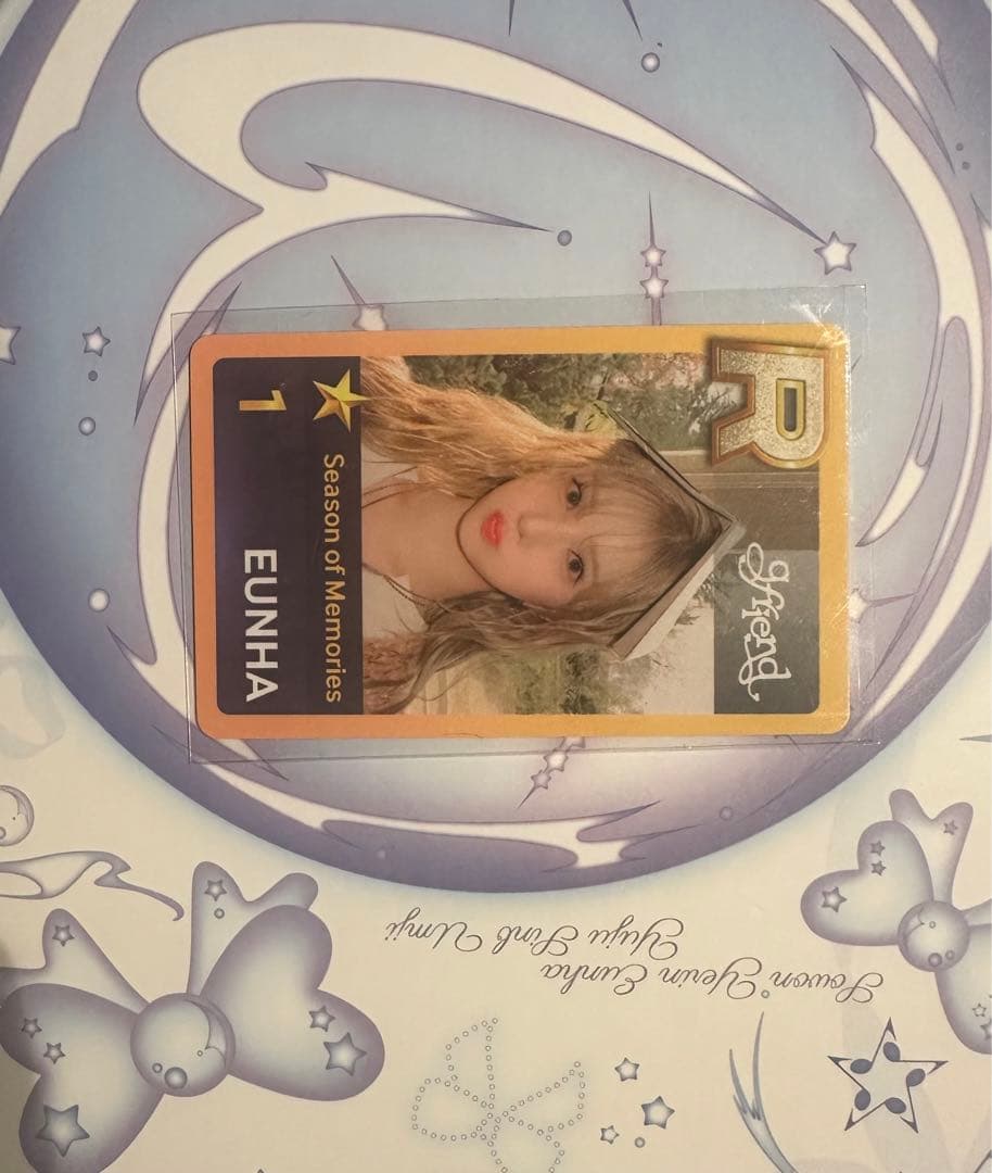 Super star GFRIEND ウナトレカ