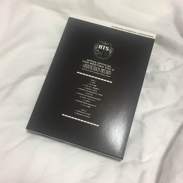 防弾少年団 FAN MEETING VOL2 DVD FC数量限定