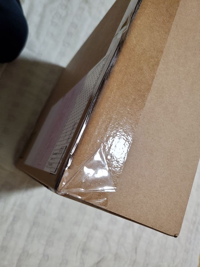 新品未開封　ストライクフリーダムガンダム メタルビルド