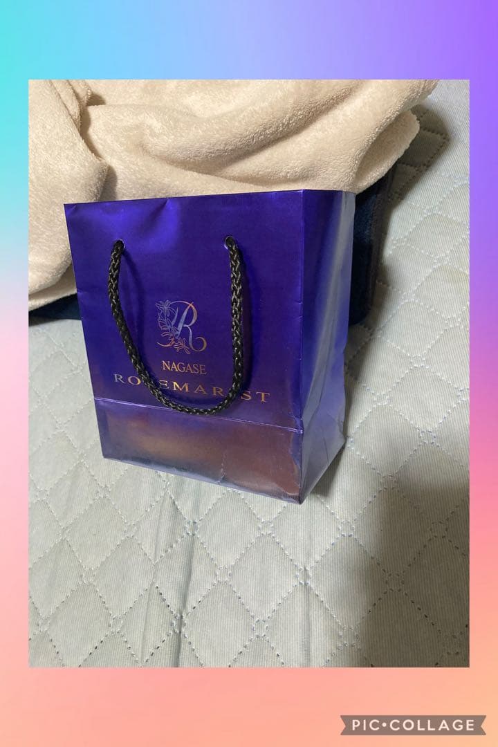 新品未使用/ショッパー付/ナガセ　ロズマリスト