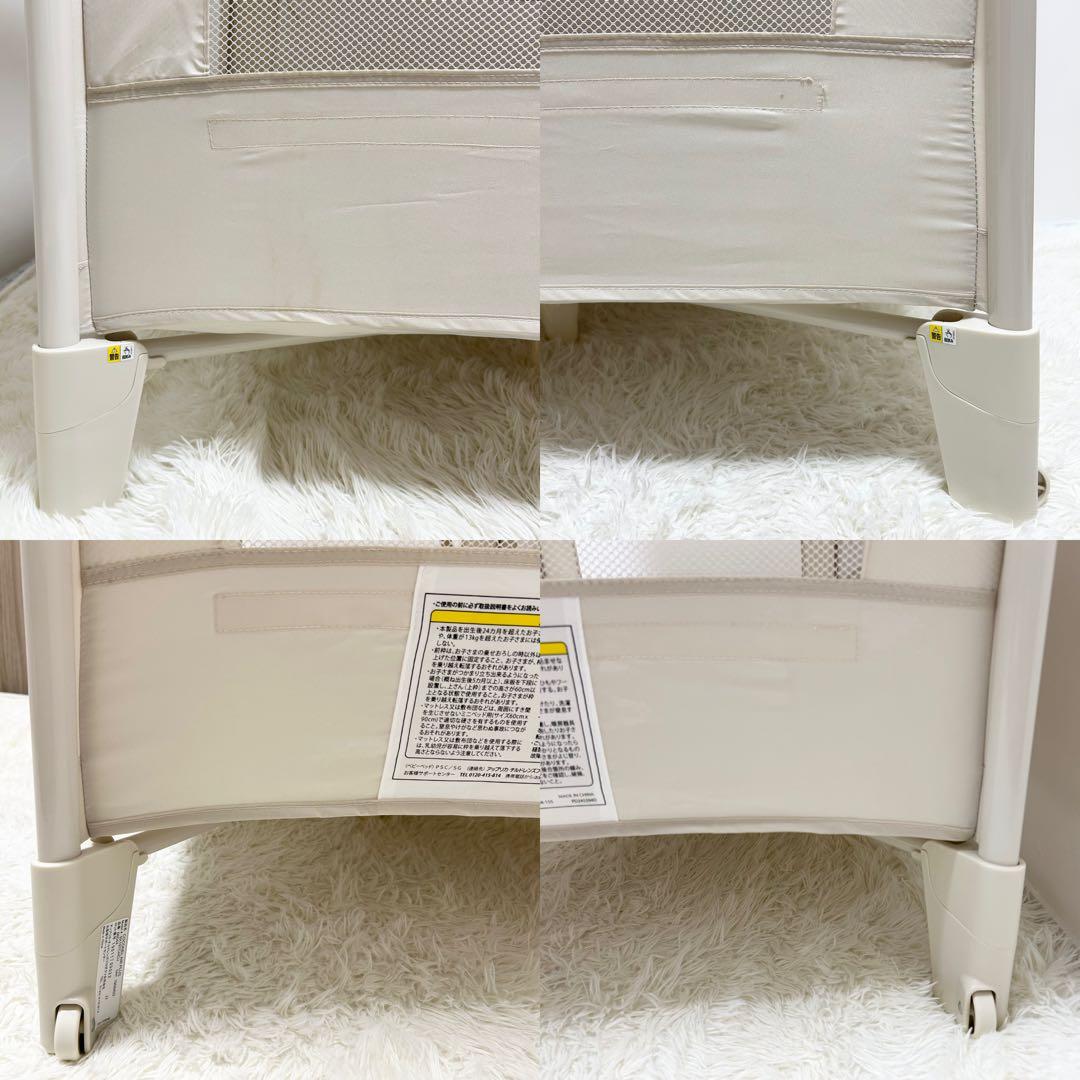 Aprica アップリカ ココネルエアープラス ベビーベッド 折りたたみ