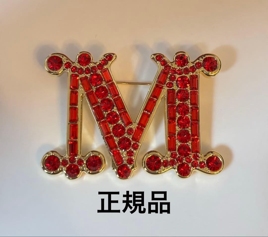 MaxMaraブローチ　レッド　赤
