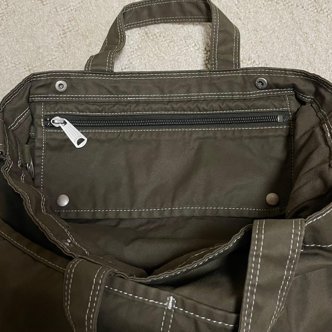 【PORTER】ポーター フェイバー ショルダートートバッグ 731-09670