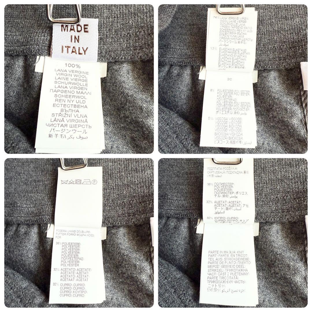 【ブルネロクチネリ】ガウチョパンツ クロップド丈 モニーレライン風 42 グレー