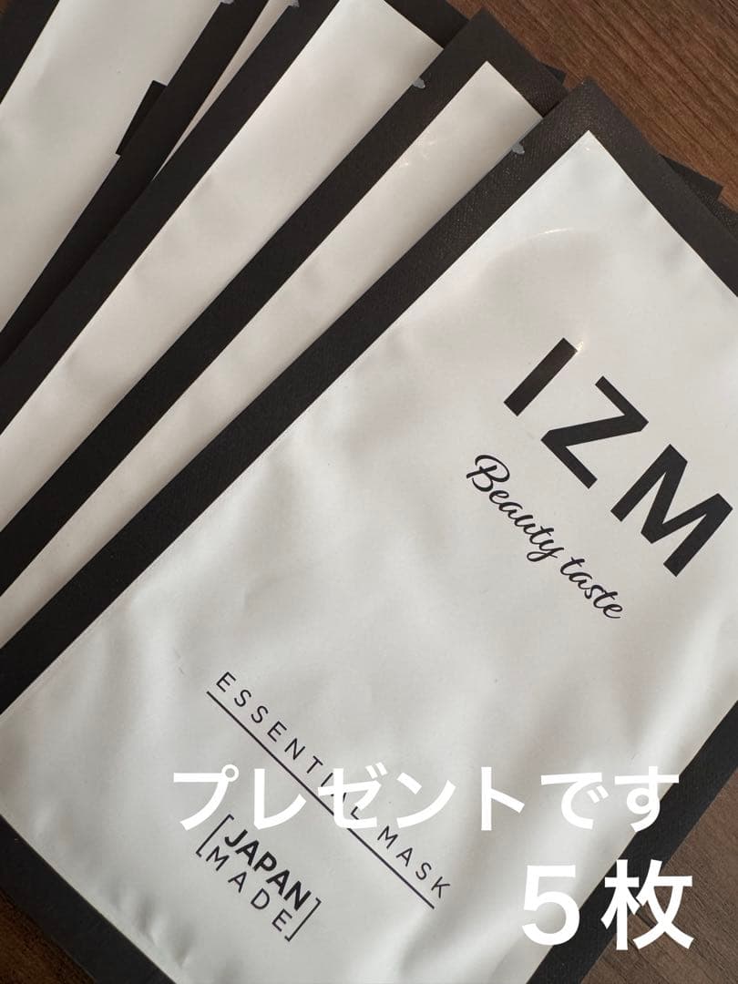 SPICARE Daily Cream ・アイリッドバームスティック