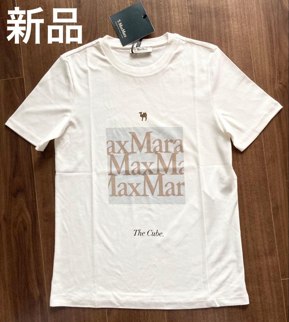 ☆新品☆MaxMaraマックスマーラ　半袖ロゴTシャツ