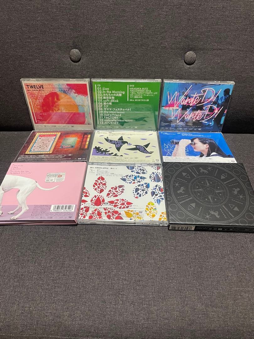 Mrs. GREEN APPLE CDアルバム初回限定盤9枚セット売りのみ