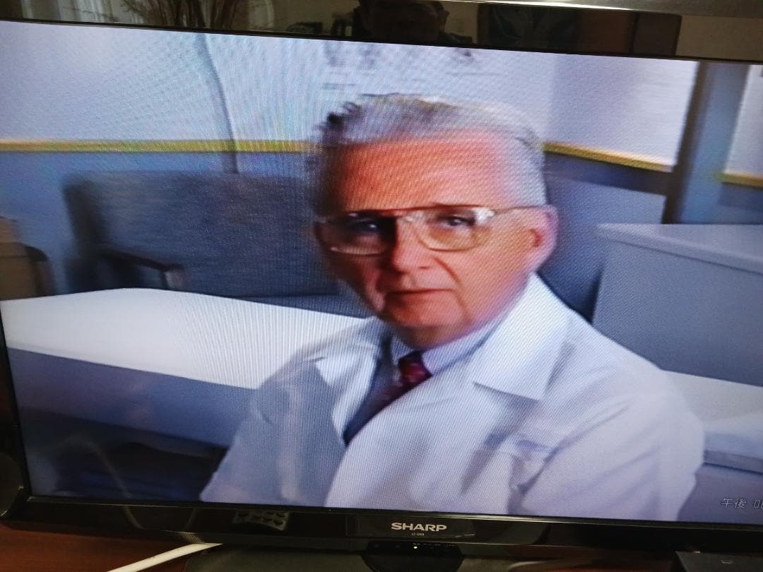 マニュアル・メディスン　筋エネルギーテクニックと高速スラストテクニック　VHS