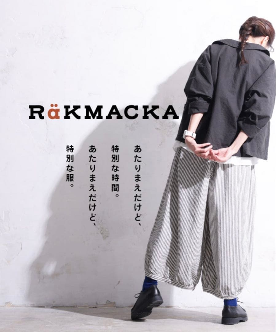 ソウルベリーパンツ　キャンディーストライプなガウチョパンツ