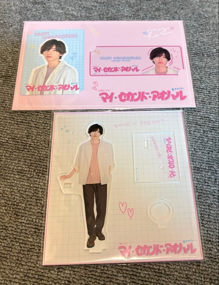 ⭐︎値下げ（まとめ売り）なにわ男子⭐︎道枝駿佑⭐︎うちわ、ちびぬい、指人形、写真他