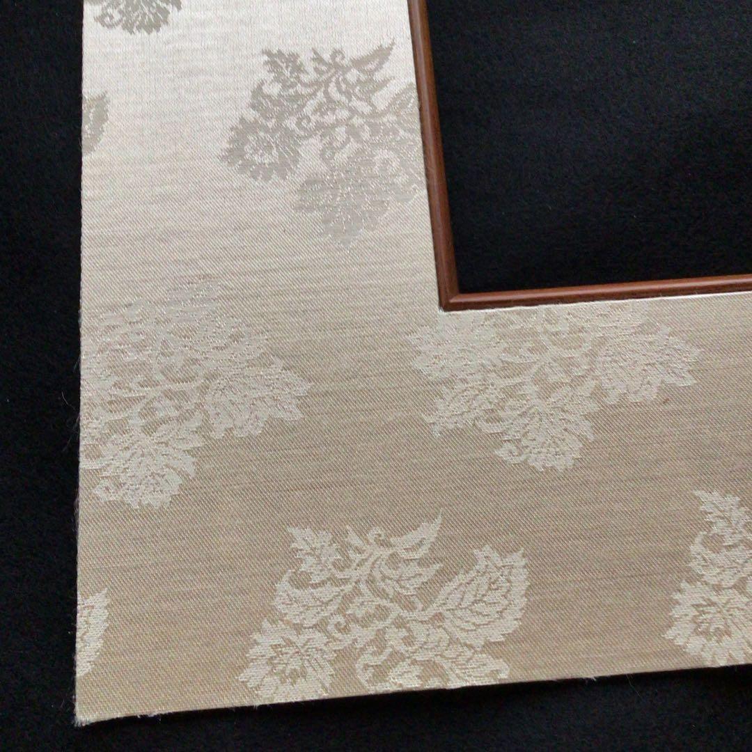 No.136 人間国宝　芹沢銈介　型絵染　【茄子】　求龍堂刷　写