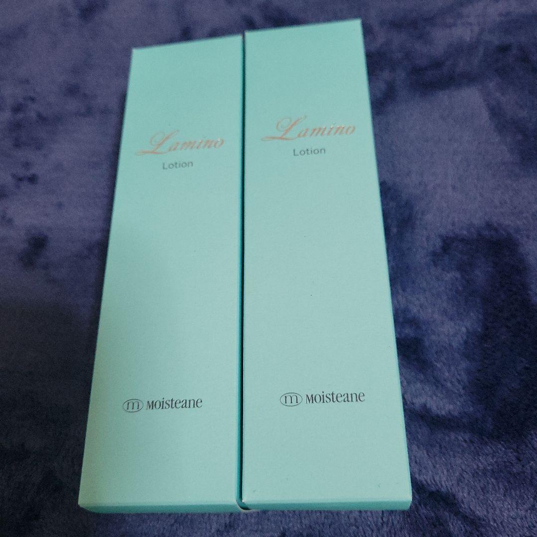 モイスティーヌ　ラミノローション2本セット