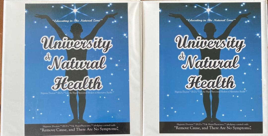 University of Natural Health テキストブック