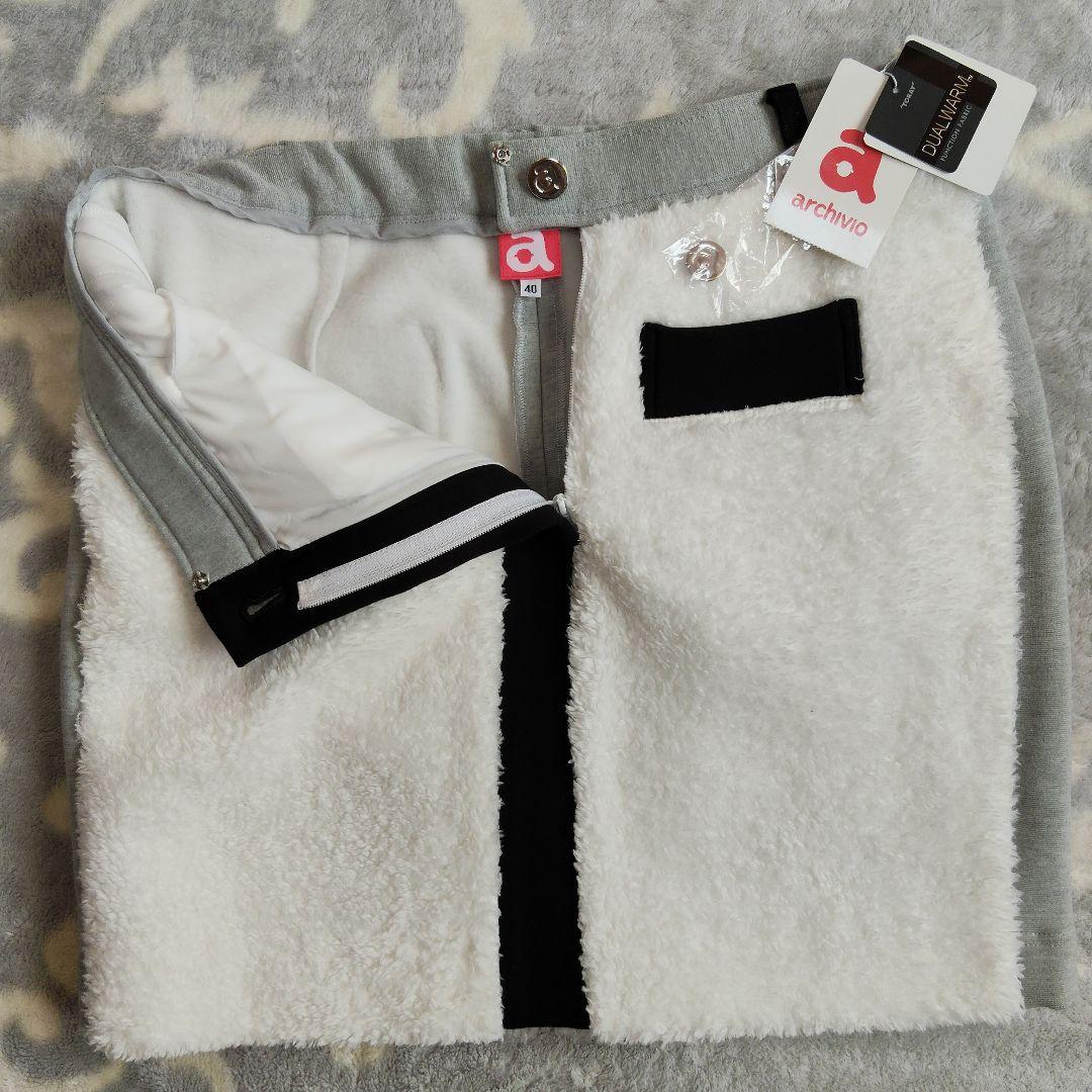 archiwo ファースカート レディース