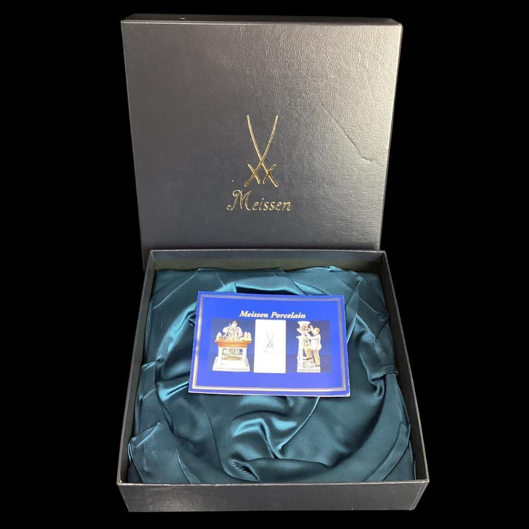 【希少】マイセン 陶板 プラーク イエローローズ バラ Meissen 自然主義