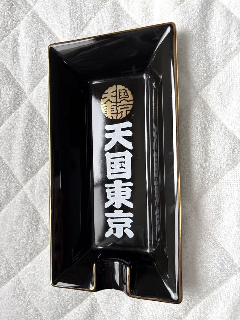 wackomaria ワコマリア　天国東京　灰皿　トレイ　小物入れ　23aw