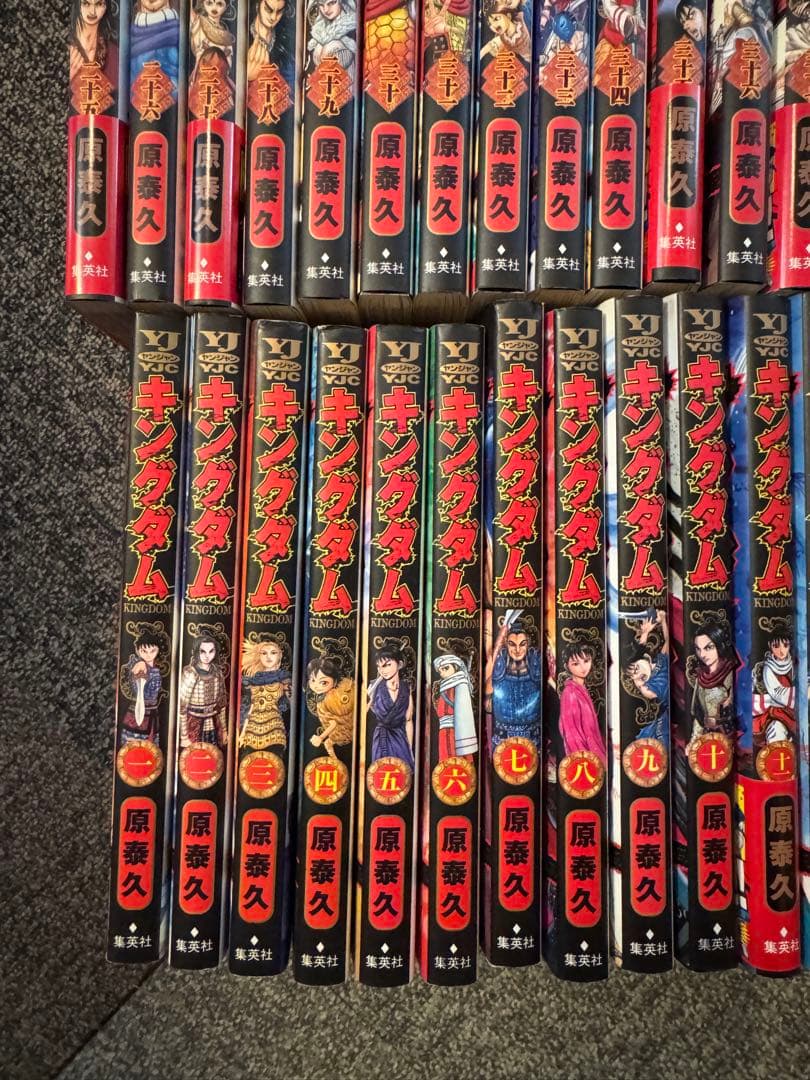 キングダム ほぼ全巻セット 1-72巻まで