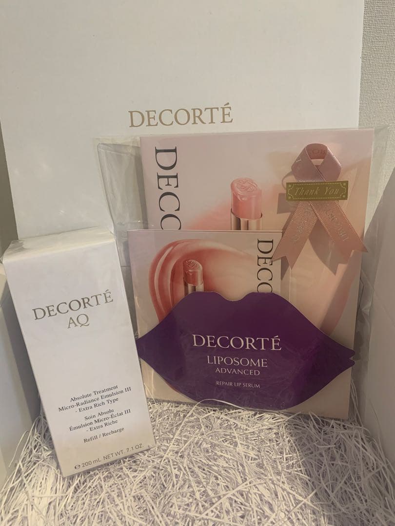 コスメデコルテ　AQアブソリュートマイクロラディアンスエマルジョン　AQ先行乳液