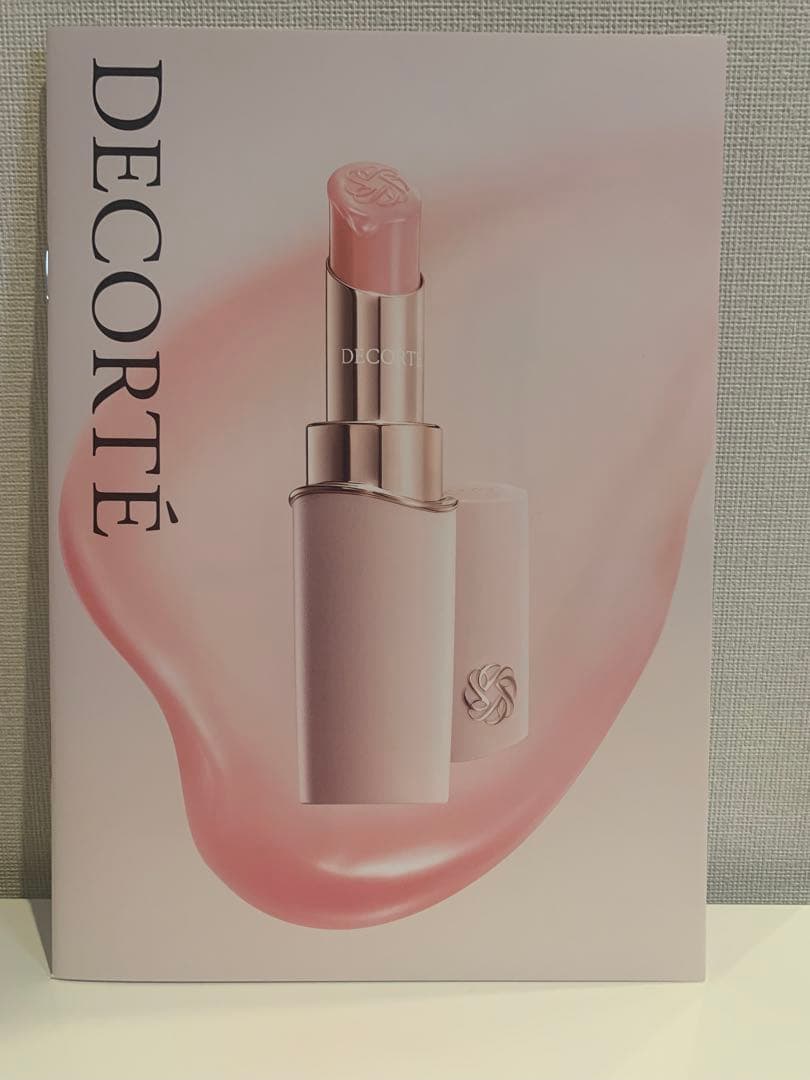 コスメデコルテ　AQアブソリュートマイクロラディアンスエマルジョン　AQ先行乳液