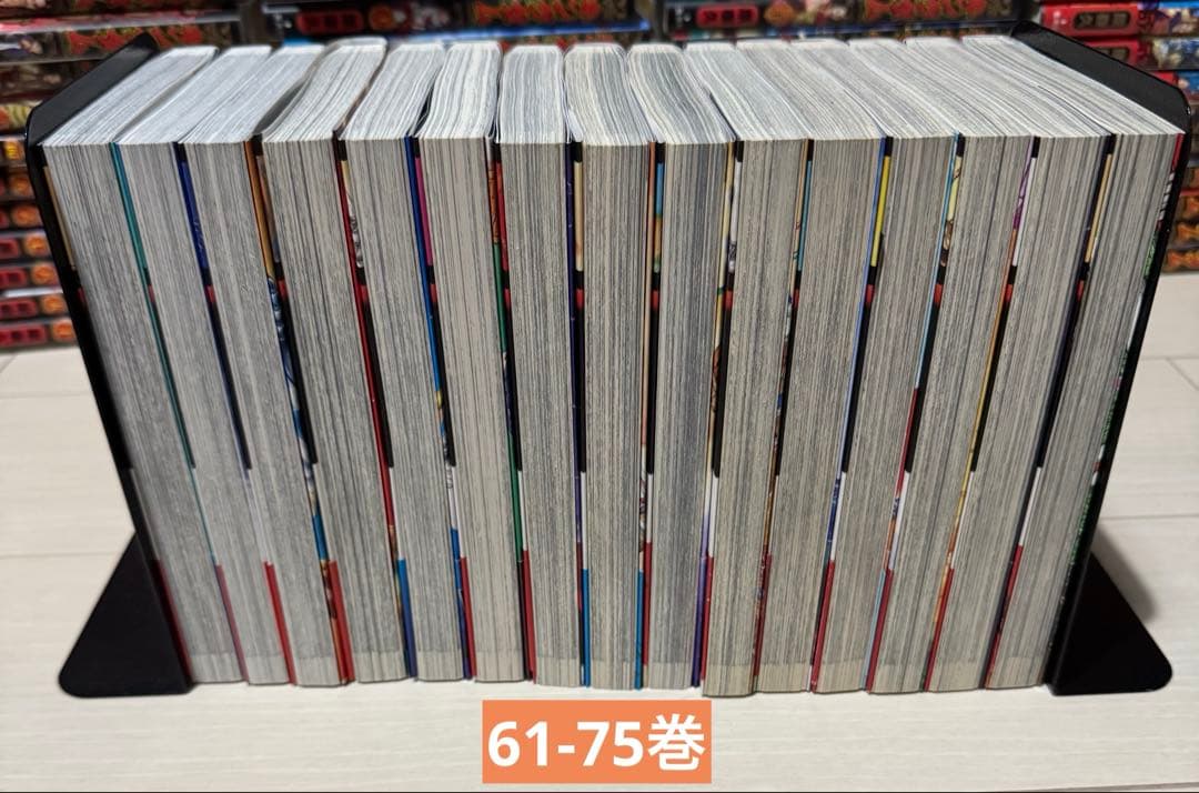 美品　キングダム 1〜75巻　　全巻セット