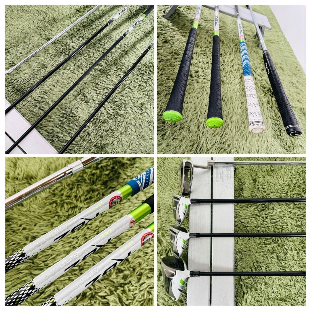 テーラーメイド オールRBZ 12本セット メンズゴルフ 初心者 入門 大人気