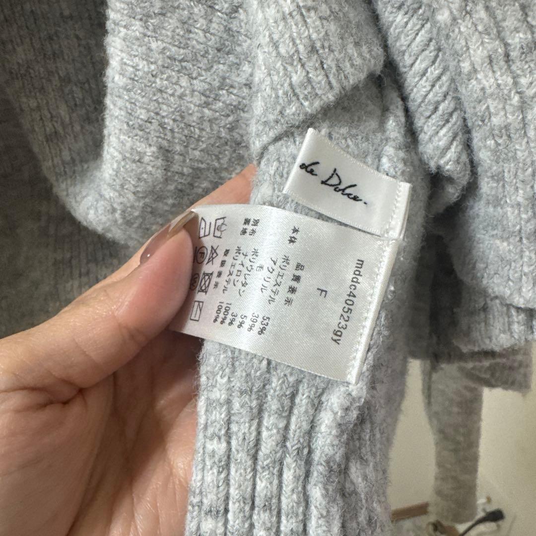 maison de Dolce. メゾンドドルチェ　ドッキングカーディガン