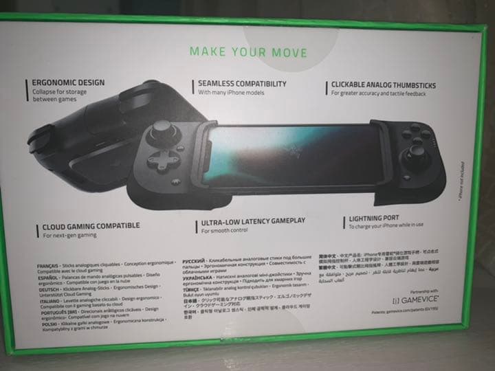 スマホのゲームパッド