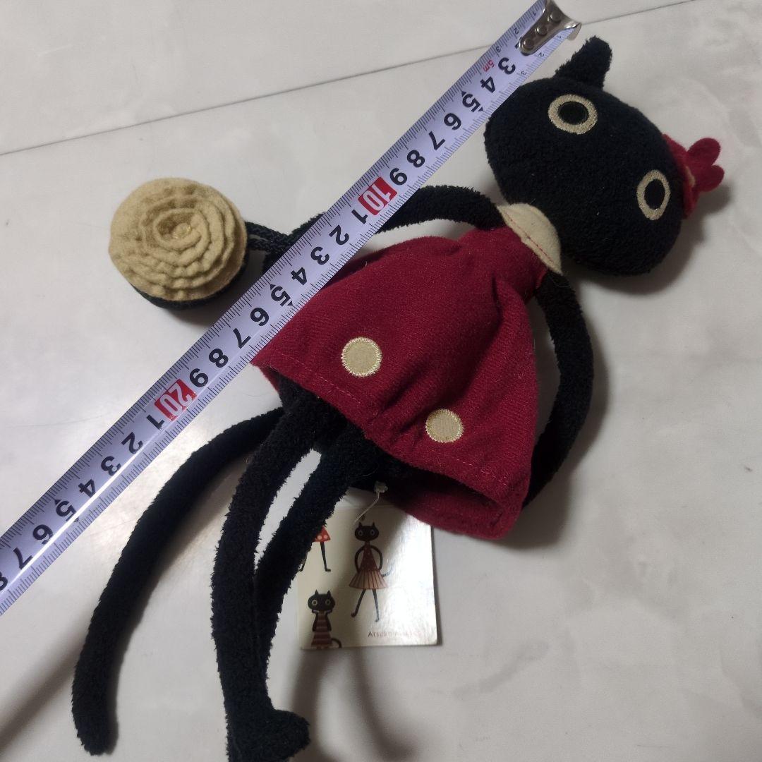 新品　俣野温子 マタノアツコ MEME 黒猫ぬいぐるみ　お花のバッグ　サンアロー