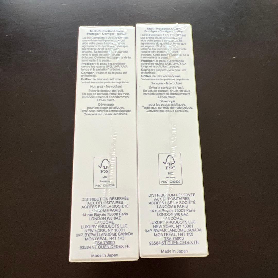 LANCOME UV エクスペール BBn 30ml 2本セット