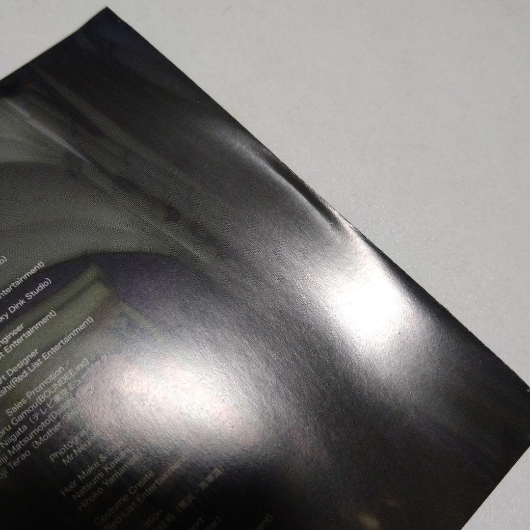 VIIsense Cell division CD＋DVD Juka V系