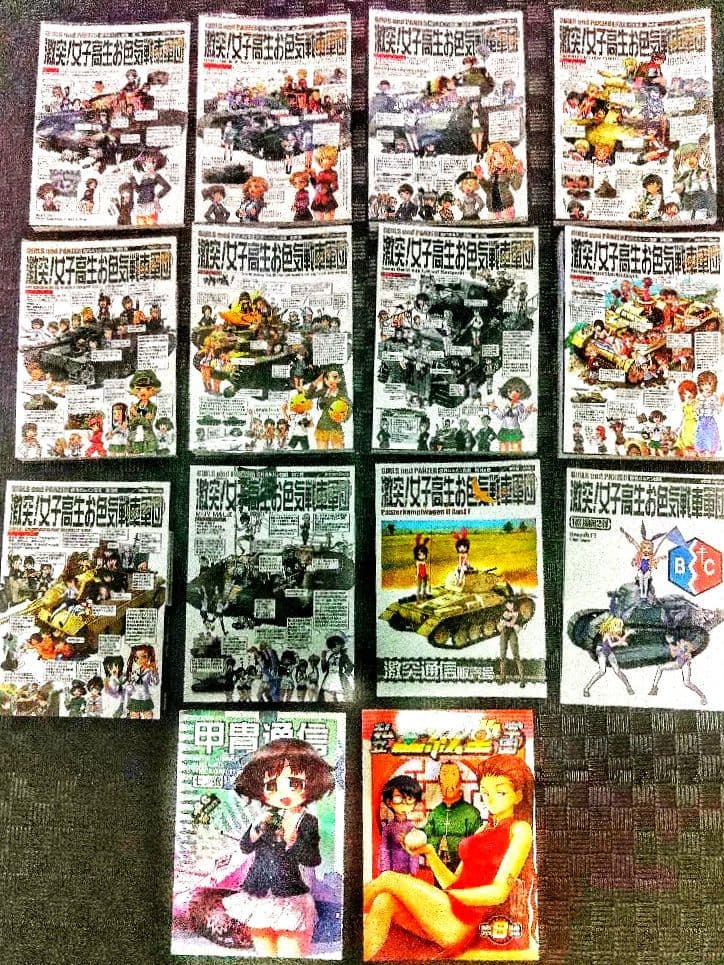 ガールズ&パンツァー【甲冑娘】　激突!女子高生お色気戦車軍団