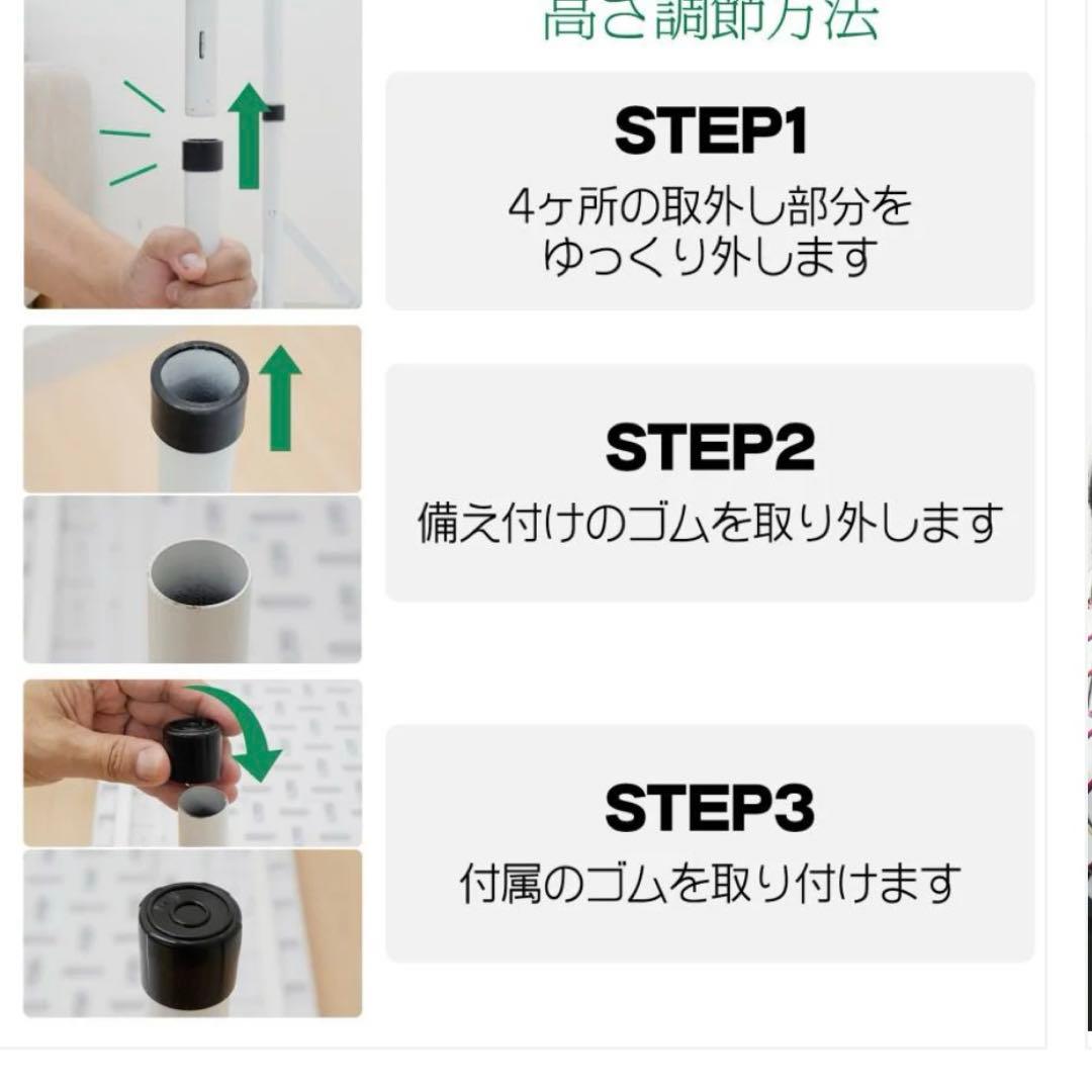 #2090 麻雀卓折りたたみ式白　90✖︎90✖︎74cm 9キロ　ホワイト