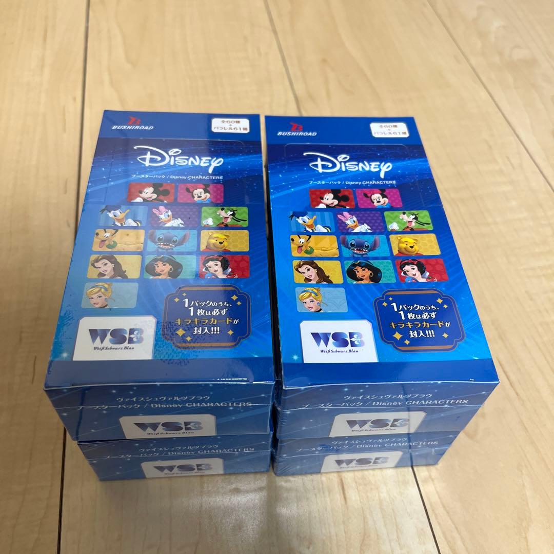 ヴァイスシュヴァルツブラウ ディズニーキャラクターズ シュリンク付