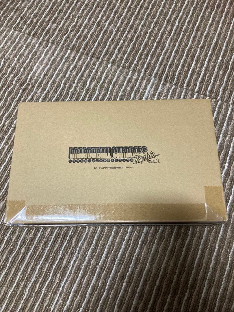 ドラゴンボールカード R