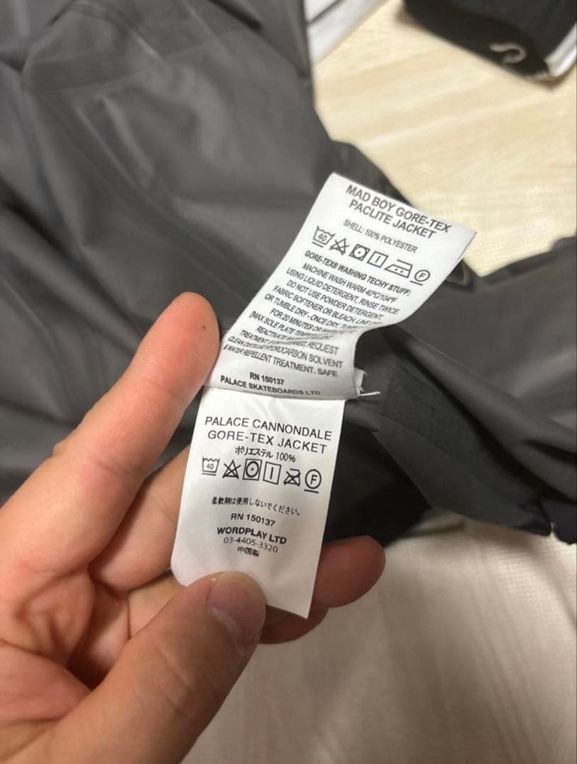 [中古] palace cannondale gore-tex jacket