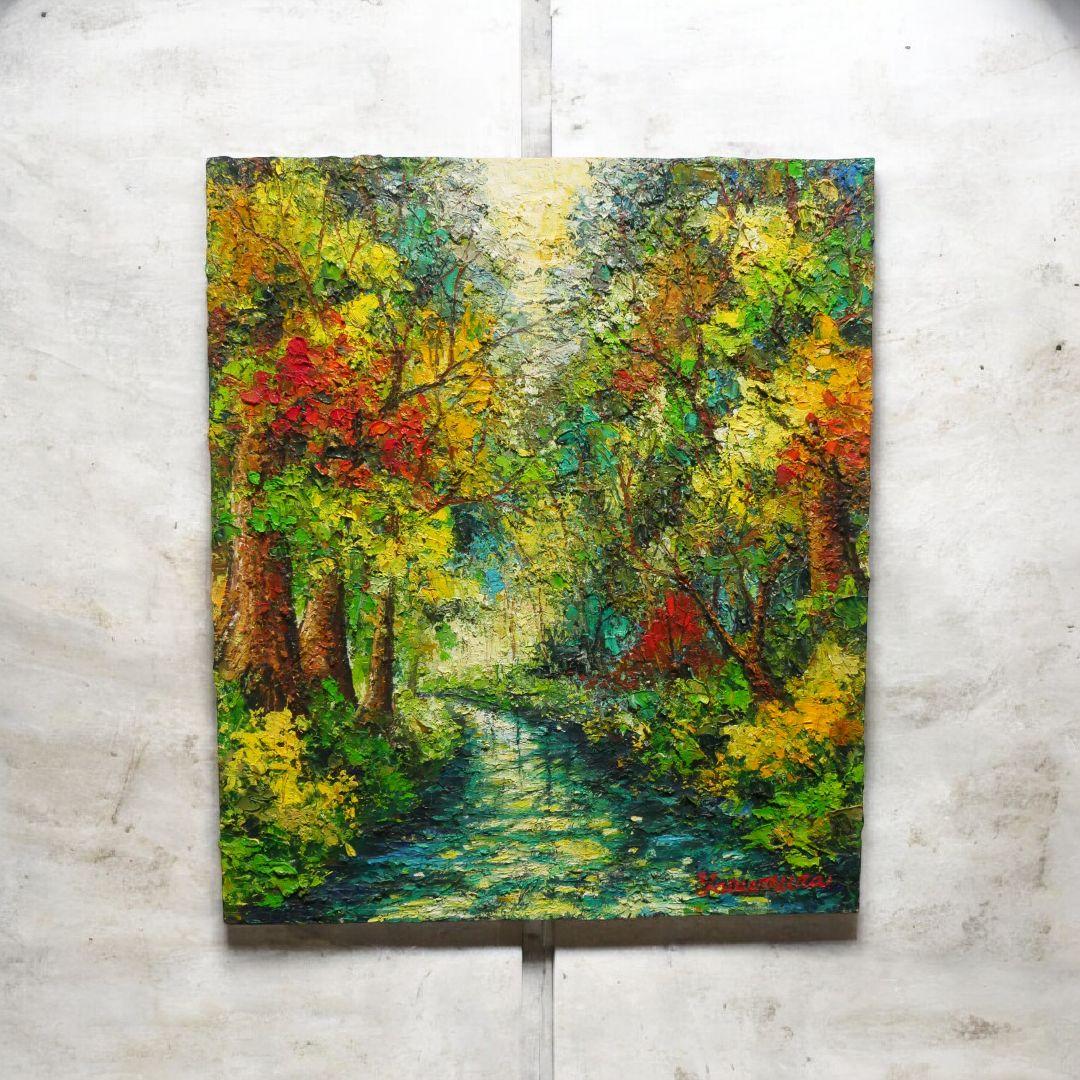 油絵 油彩 油彩画 絵 絵画 【色彩の森】