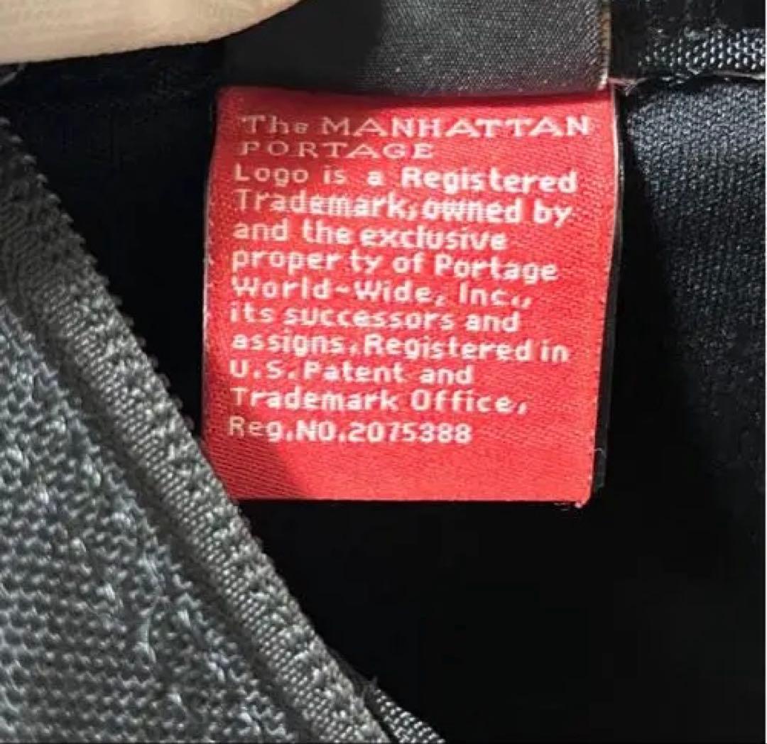 マンハッタンポーテージ ビジネスバッグ リュック 2層